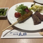 牛たん焼 杜の都太助 - 