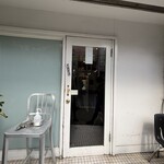 カレーの店 ボンベイ 本店 - 