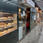 カレーの店 タカサゴ - 