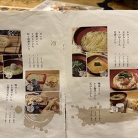 神楽坂 久露葉亭 - 