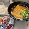 南海そば 新今宮店