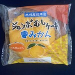 ヨークフーズ - 料理写真: