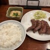 牛たん料理 閣 ブランドーム本店