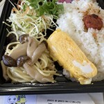 海の子カフェ - 