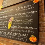 スペイン料理 ラ コルメナ - 