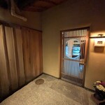 シェモア - 