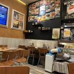 burger house UZU - 
