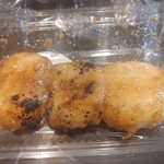 ふるさとや - お茶もち