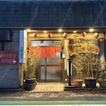 炭火焼鶏 吉松 - 炭火焼鶏　吉松さん。