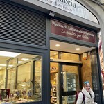 il Cantuccio di San Lorenzo - 