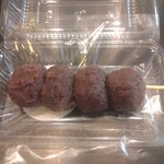 ふるさとや - あずきだんご