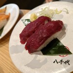 陸奥の國 廻鮮寿司 八千代 - 