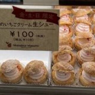 アルパジョン_1