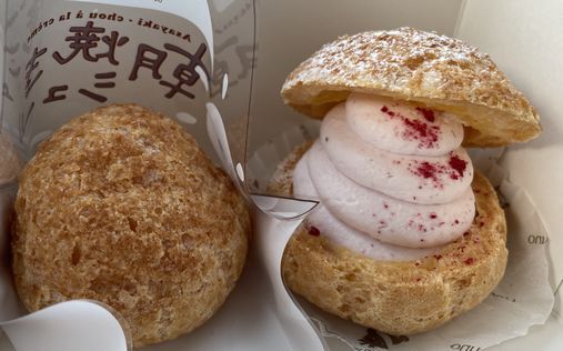 アルパジョン 栗生店 - 陸前落合（ケーキ）の写真