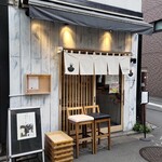 Tokyo Style Noodle ほたて日和 - 外観