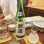 旬彩天 つちや - 