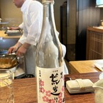 旬彩天 つちや - 