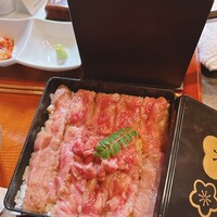 焼肉 いのうえ 吉祥寺店 - 