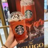 スターバックスコーヒー エキュート赤羽みなみ店 