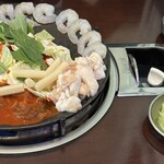 チュクミドサ - 