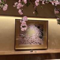 天ぷら 元吉 - 