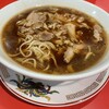ラーメン末広本店