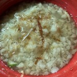 ハイマウント - 