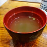 磯吉 - 