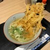 五島うどん だしぼんず かもめ市場店