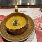 南海グリル 中店 - 