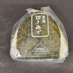 ミニストップ - 料理写真: