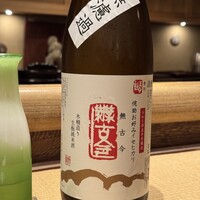 青蓮院門跡前 月おか - 