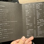 完全個室焼肉 GYU - 