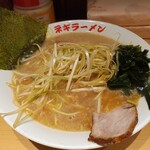 ○新 ネギラーメン - ネギラーメン