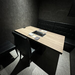 完全個室焼肉 GYU - 