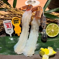 活 かに市 - 