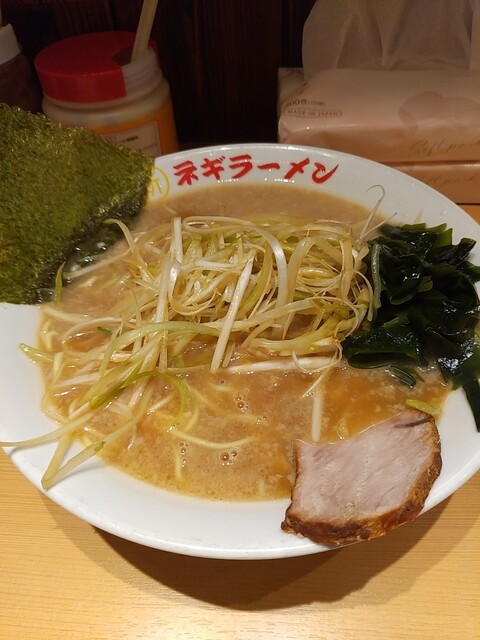 【らーめん屋】ネギ 12kg ○新 ネギラーメン 新橋店 - 内幸町/ラーメン | 食べログ