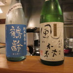 おおはま - さぁ、日本酒飲むぞ！笑　鶴齢は人気のよう・・