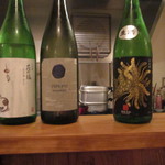 おおはま - 「フルーティなもの」のリクエストに選んでくださったお酒