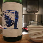 おおはま - いずみ橋(夏バージョンですね）