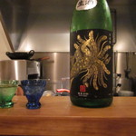 おおはま - 最後にサービスしてくれました・・