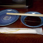 龍園 - 龍園　タレ