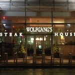 Wolfgang's Steakhouse - 