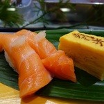 寿司光 - サーモン