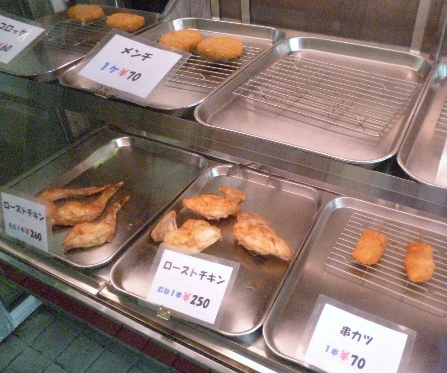 神山鶏肉店 name=