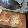 しろふわランドリー＆カフェ - 