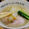 トーキョー ベイ フィッシャーマンズ ヌードル 茅ヶ崎店