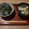 ひとくちお茶漬け専門店　どろや 熊本店