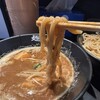麺処いのこ 平和台店