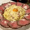 シカゴピザ＆スフレオムレツ Meat&Cheese ARK2nd 新宿店